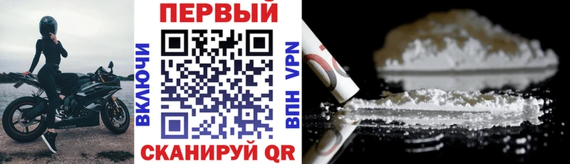 Amphetamine 97%  Невельск 