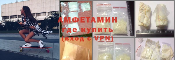 кокаин Краснотурьинск
