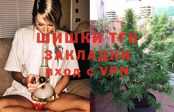 мефедрон мука Апатиты