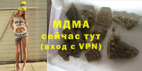 кокаин Краснотурьинск